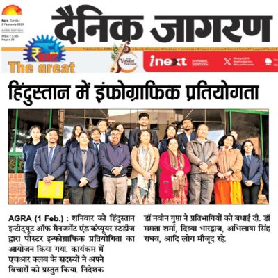 https://sgei.org/LP2025/wp-content/uploads/2025/02/dainik.jpg